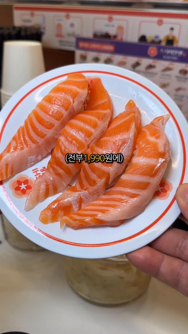 부산맛집여기, LOTTE Department Store Busan Main