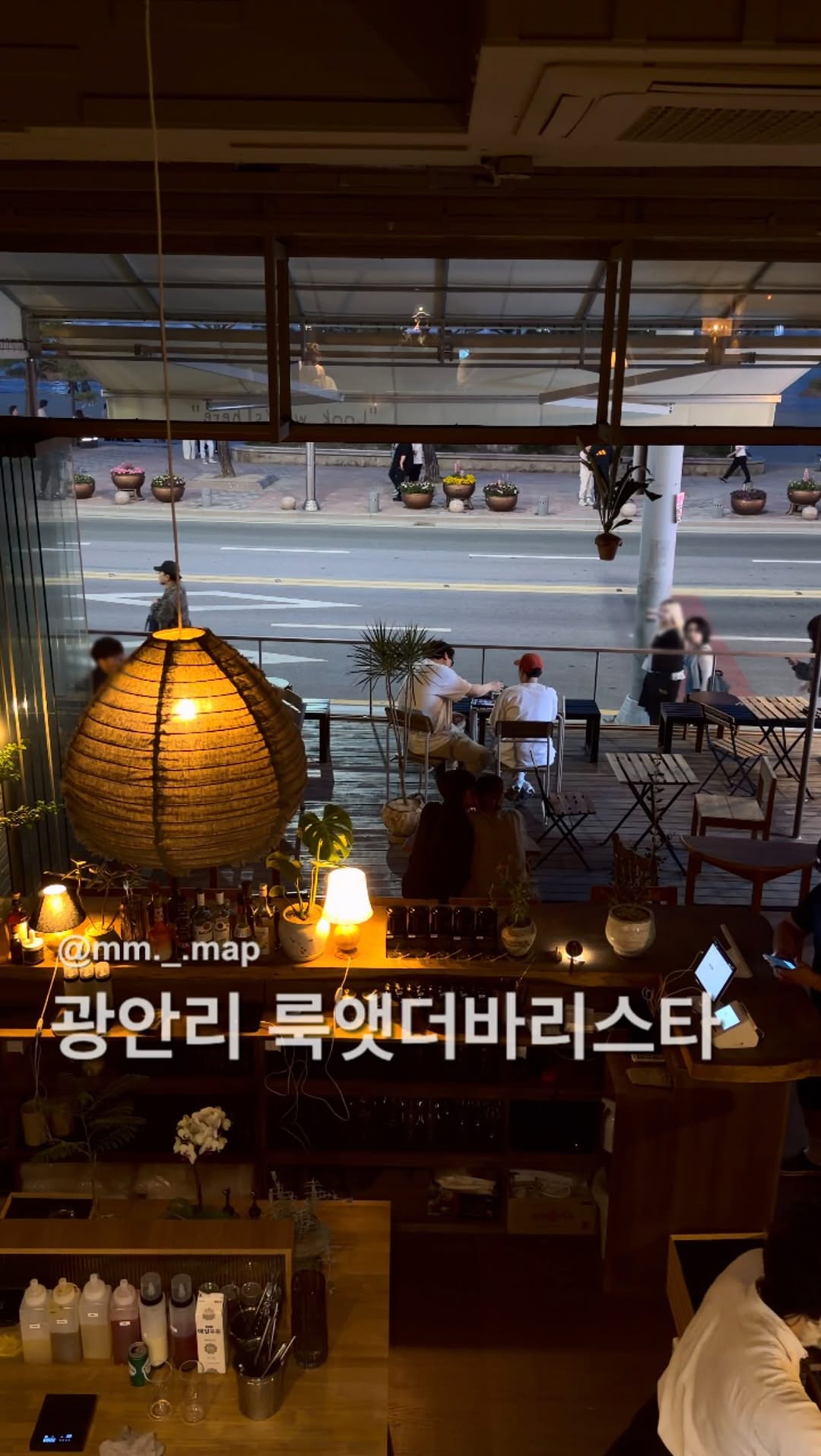 햄맵 | BUSAN | Hyemi Sim, Gwangan Bridge