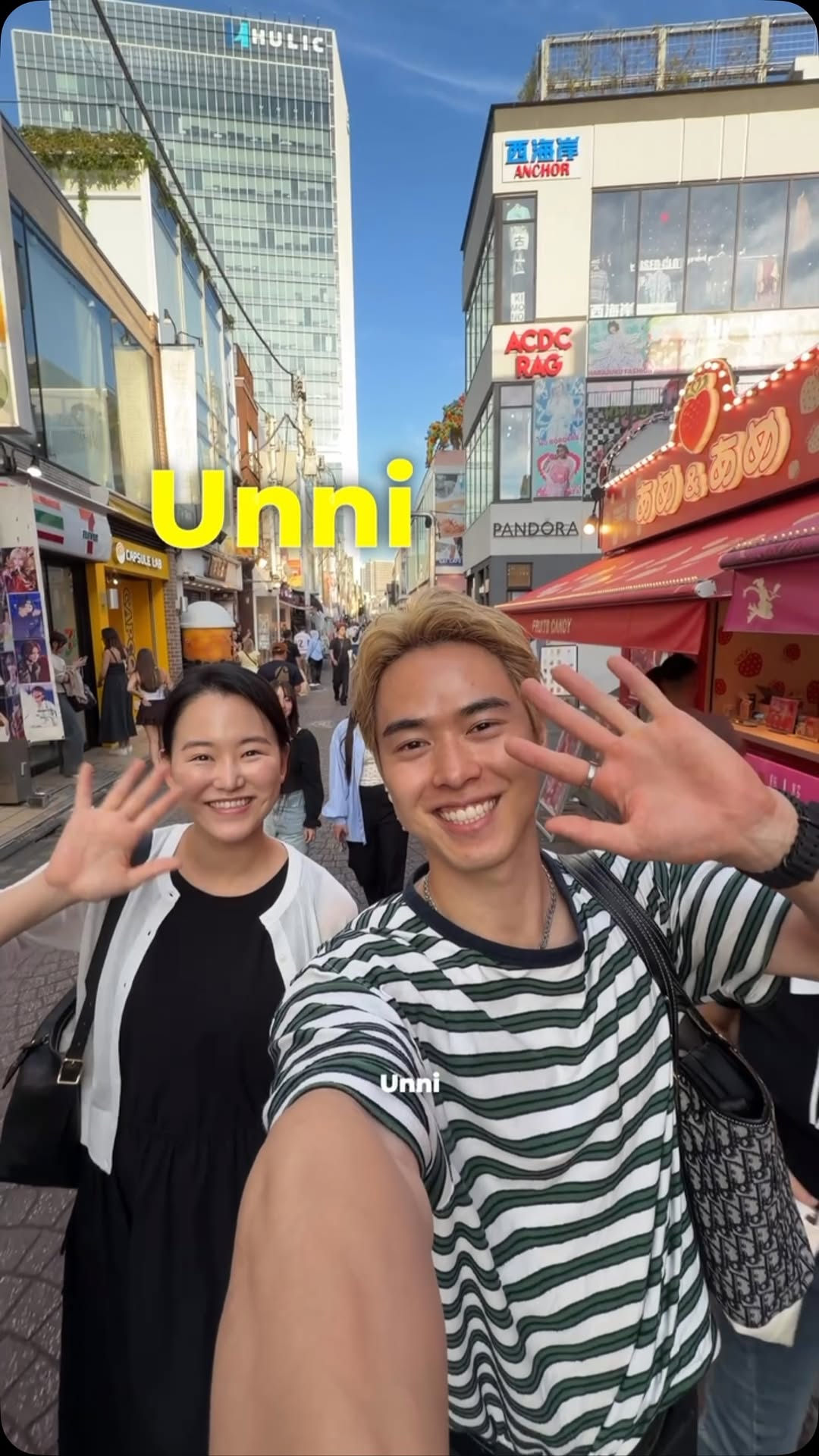 Navito| Halal Japan Guide, Takeshita Street