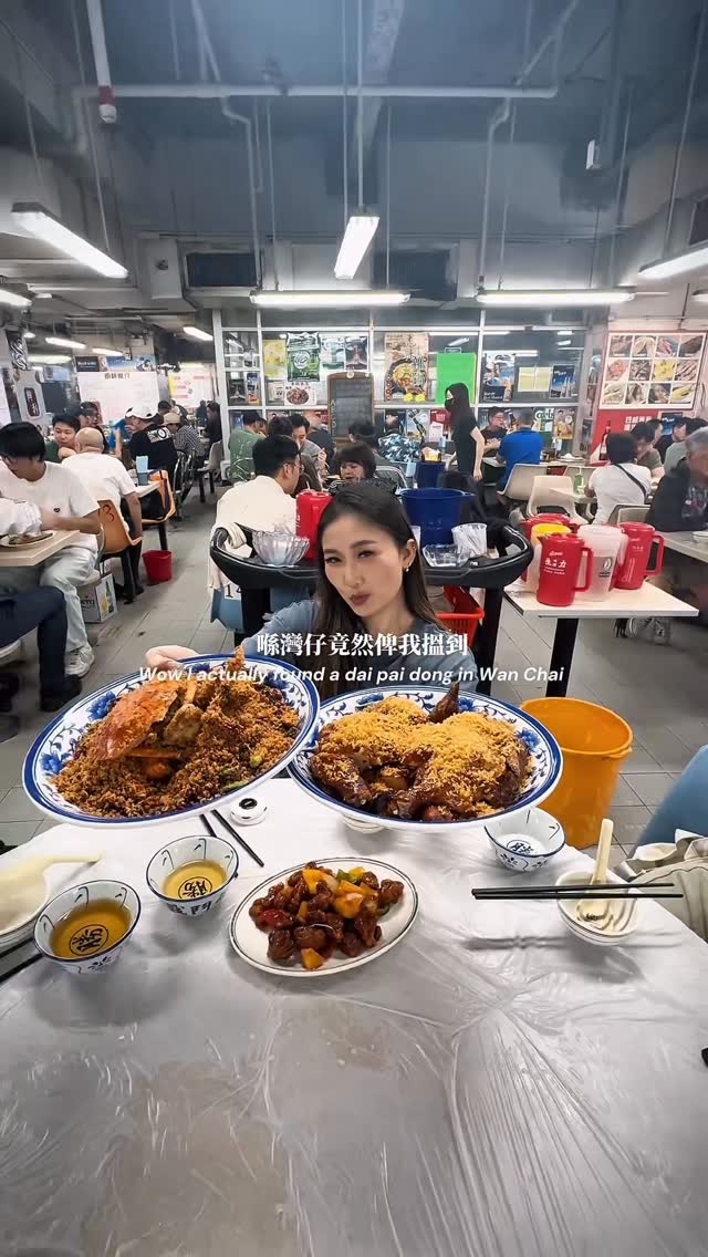 nat ⁎⁺˳♡༚° ︎, Chung Kee Restaurant