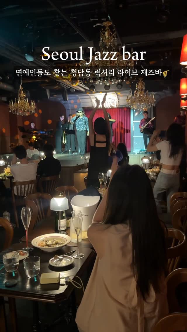 진스팟 | 여행 • 숙소 • 핫플, Goshen
