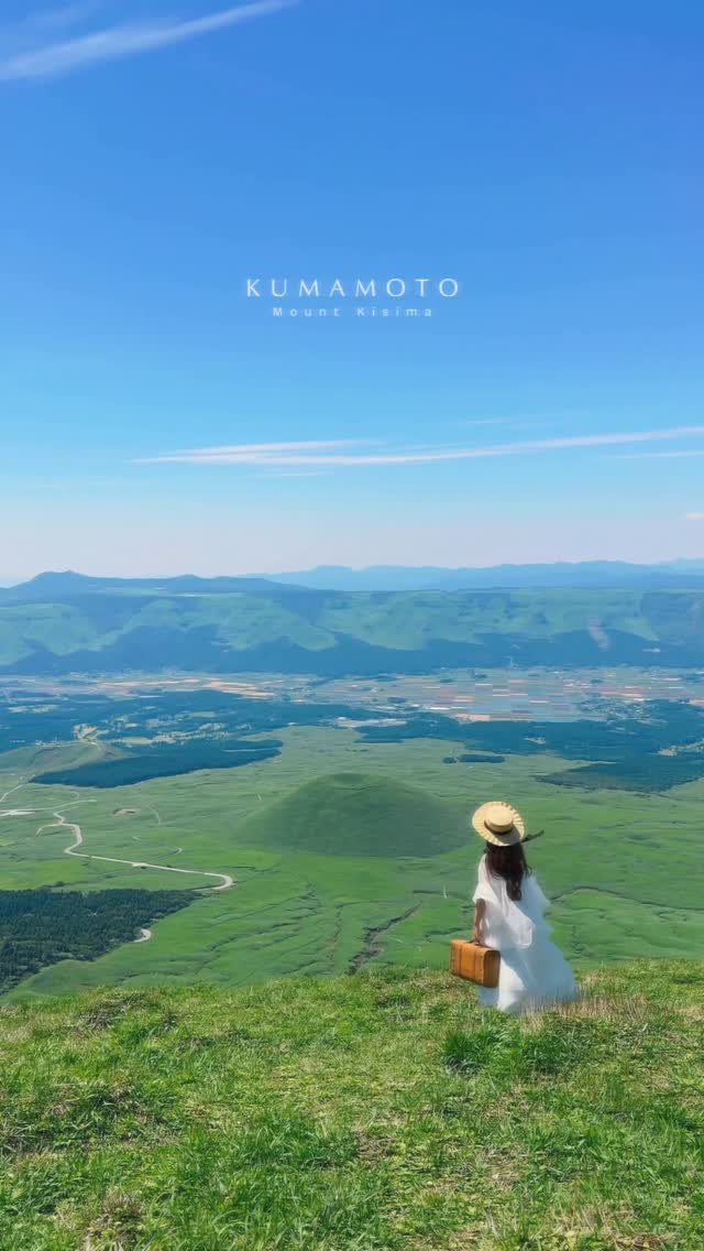 a  z  u  /  旅の余白, Mount Aso