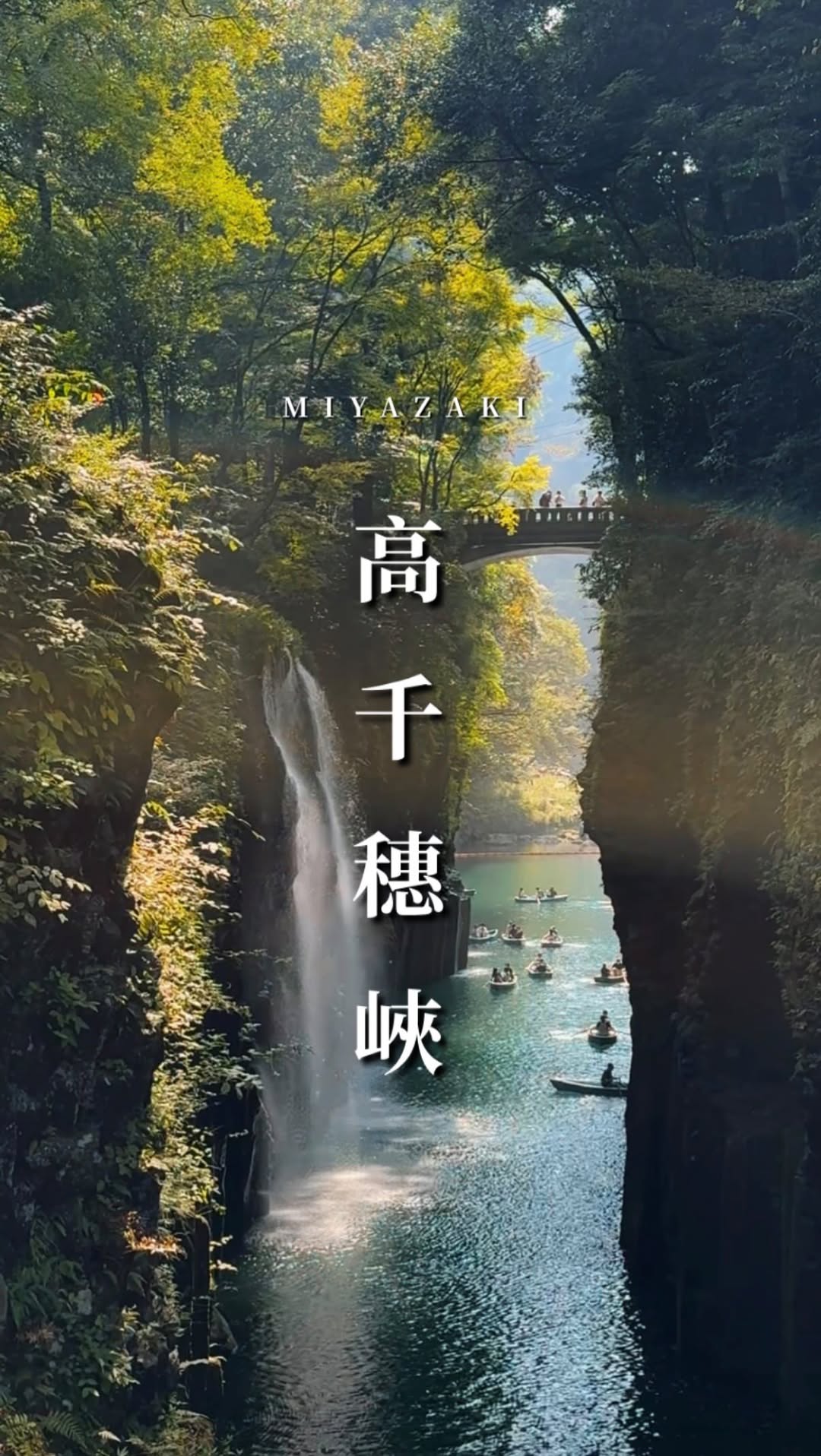 山女孩 Melissa｜戶外·登山·旅遊, Mount Aso