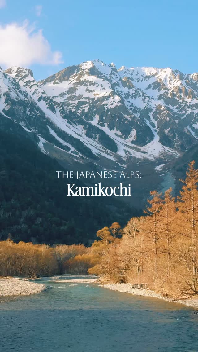 Jade Stephens, Kappa Bridge, Kamikochi