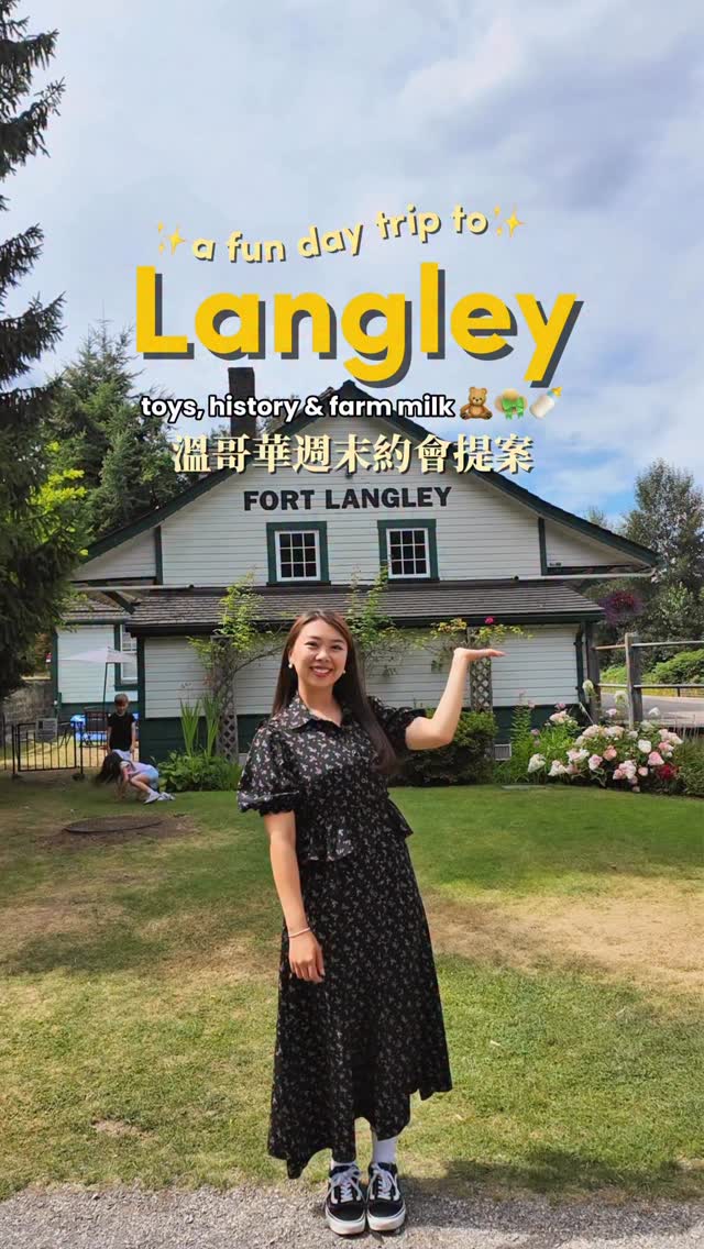 𝗝𝗼𝗲𝘆 👧🏽🌺, Fort Langley