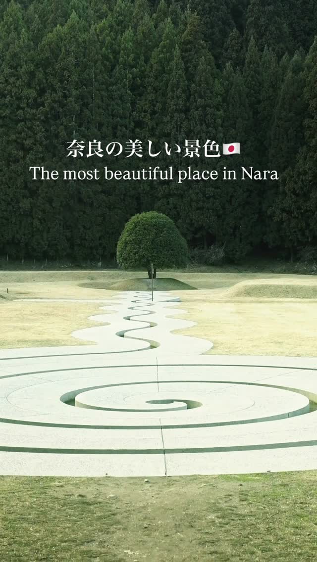 keen｜Nara Photographer, Tanzan Jinja