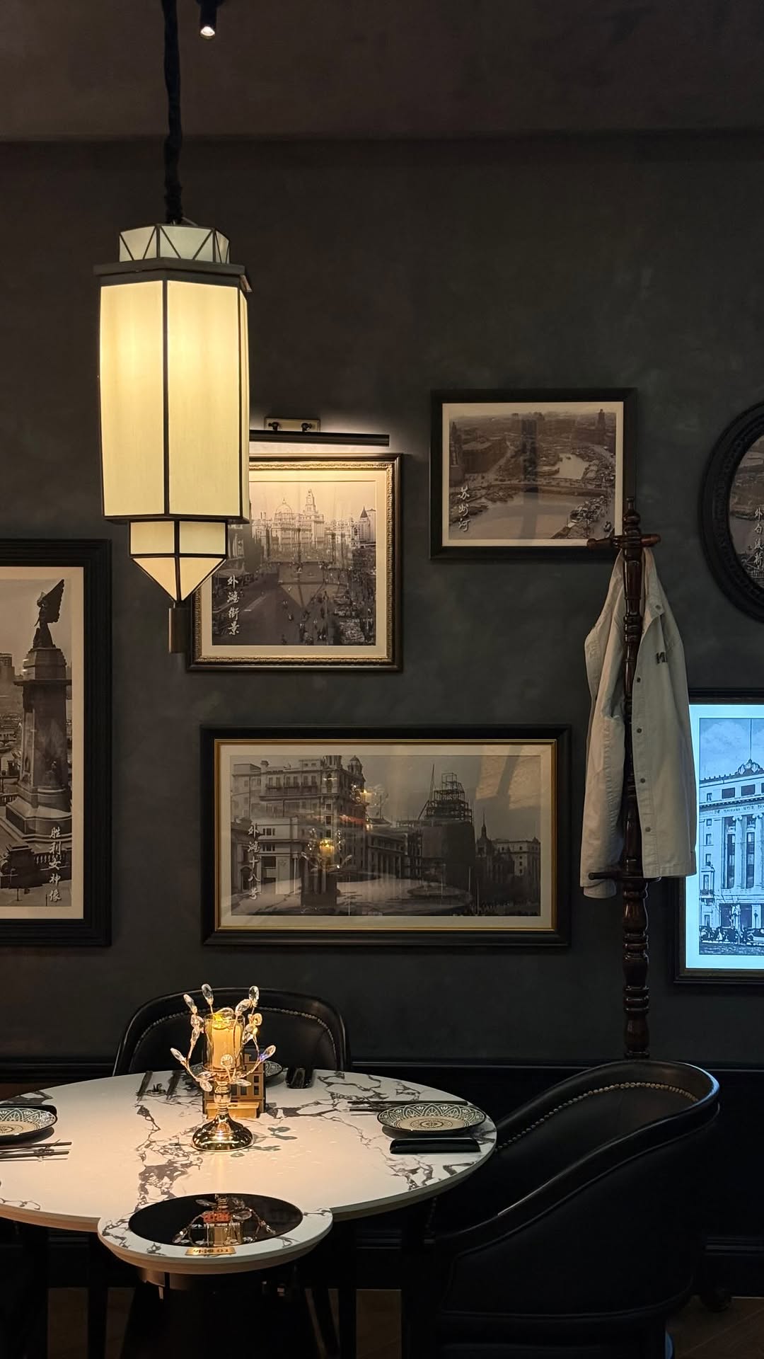 artem | shanghai, The Bund