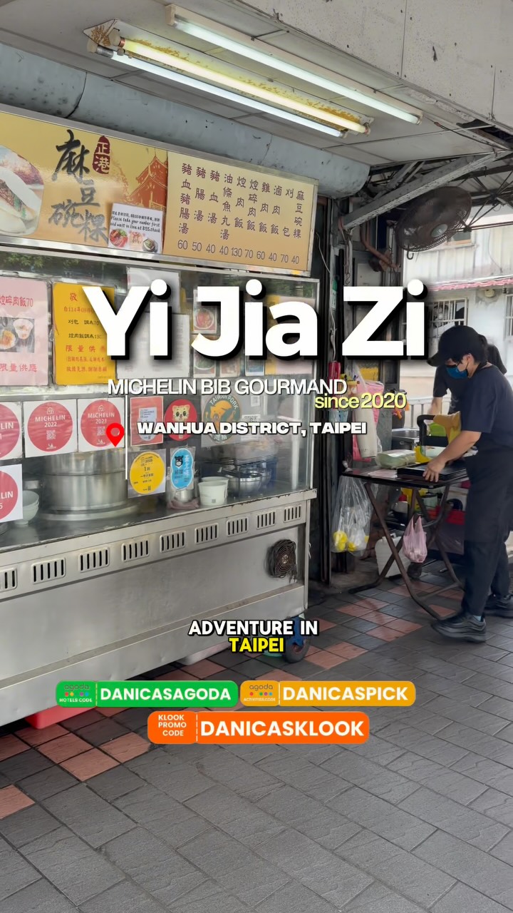 TRAVEL WITH DANICAS, Ximending Night Market