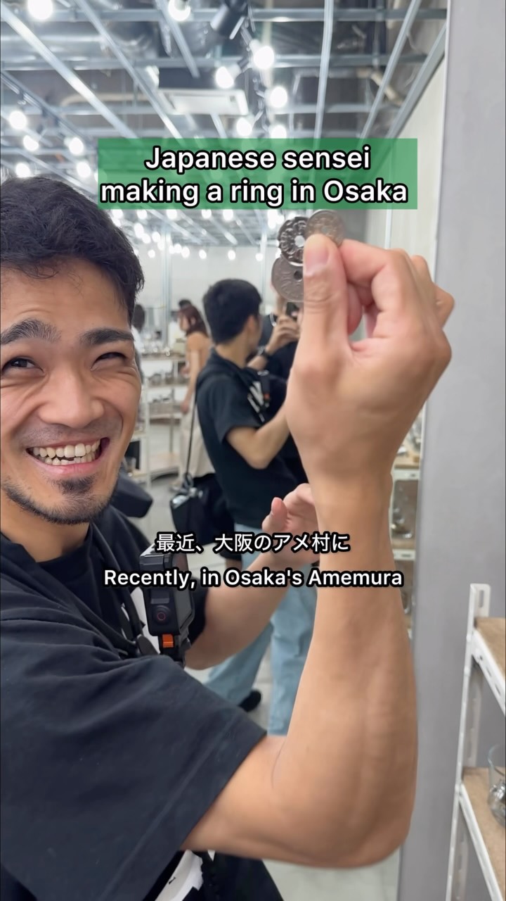 Ryusei Maeda (Tyson), Shinsaibashi-Suji Shopping Street