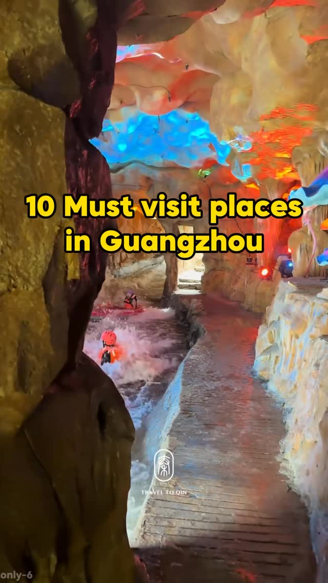 Traveltoqin, Guangzhou Chimelong Safari Park （Main Gate）