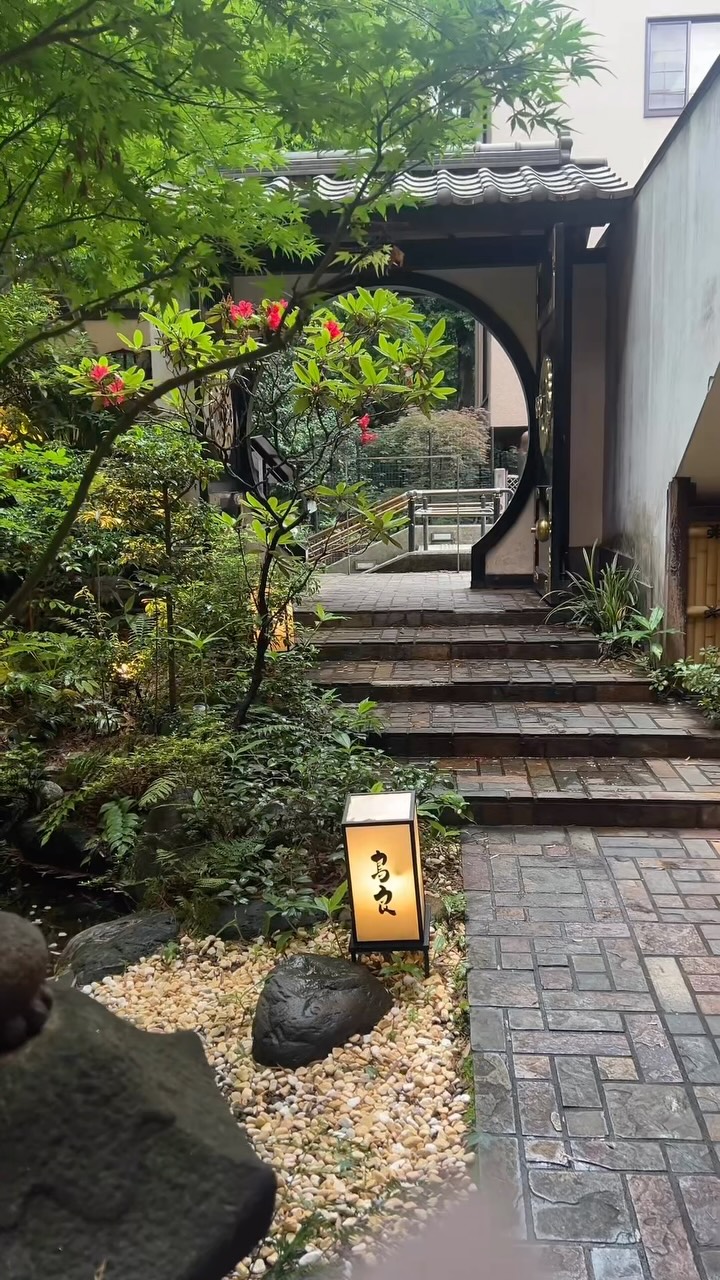 Huma Japan Edit, Inokashira Park