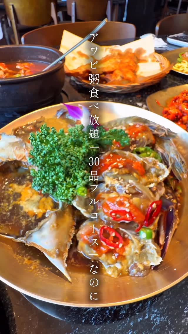 𝙲𝙷𝙸𝙿𝙰𝚂𝙺 ／福岡カフェ・福岡スイーツ・福岡ランチ, Haeundae-gu