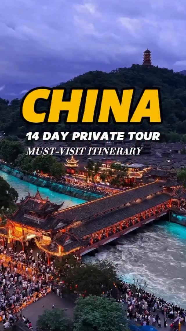 Next Wonder:China, Forbidden City