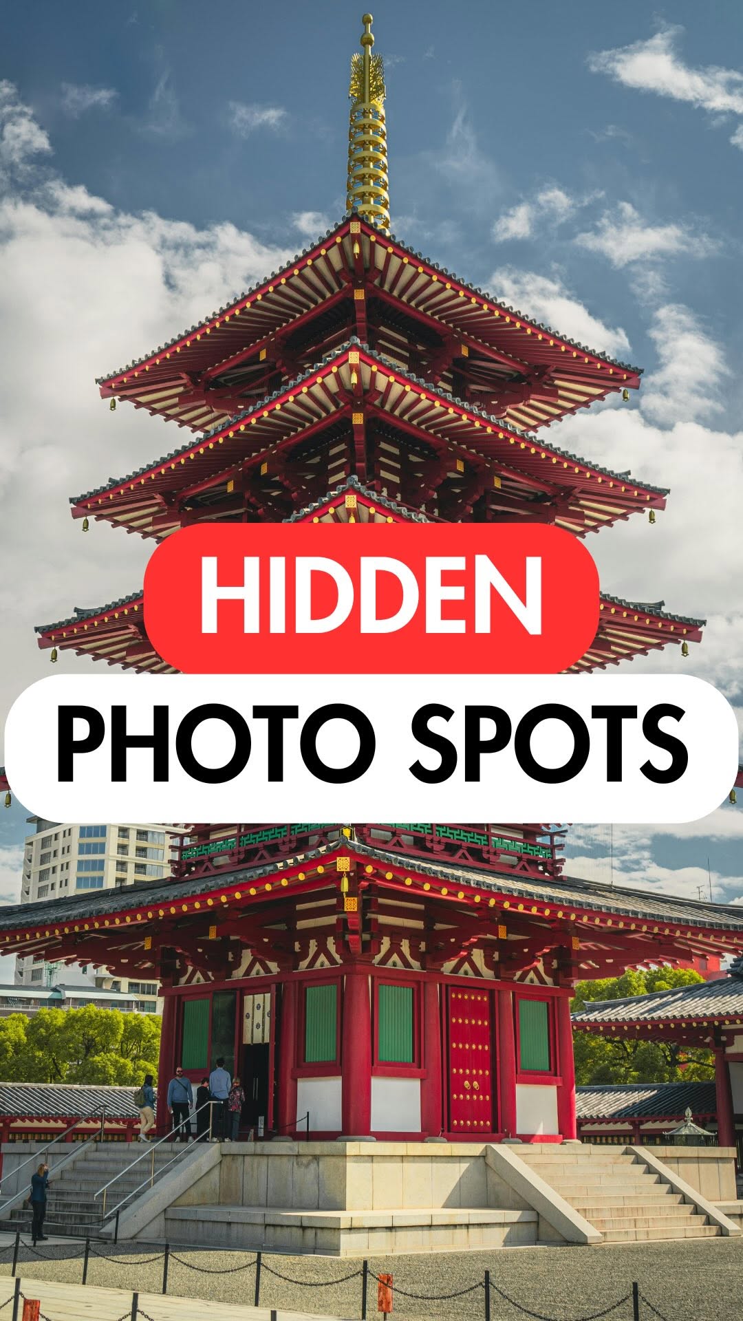 Smart Tokyo Guide, Isibekouji