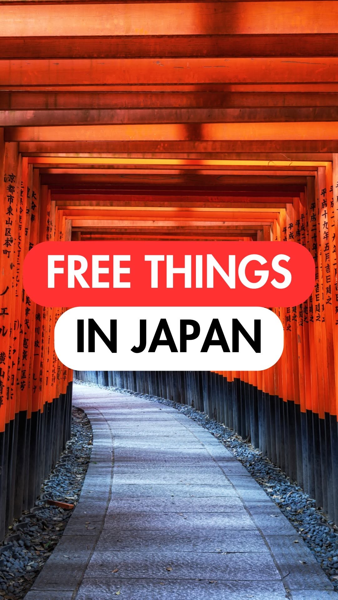 Smart Tokyo Guide, Yasaka Jinja