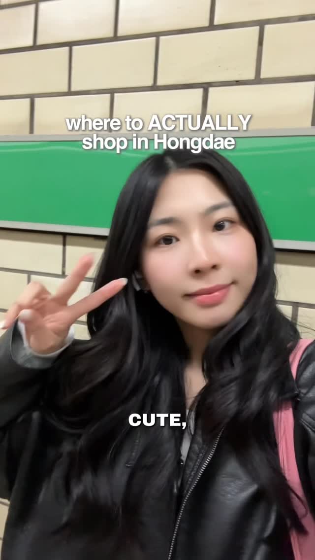 Nicole 🍓, Hongdae Street
