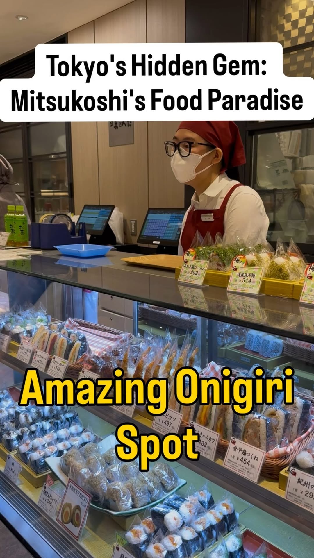 koichi | Private Tokyo Guide Planner, Ginza Station