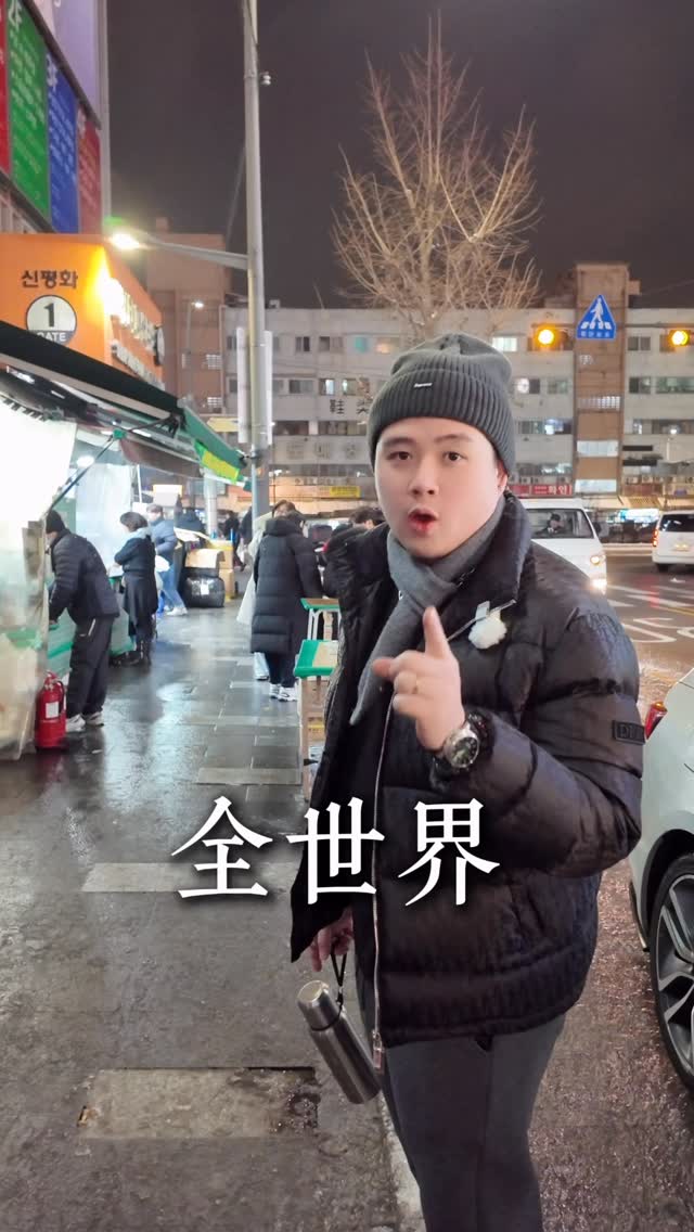 呂喬旻, Cheonggyecheon
