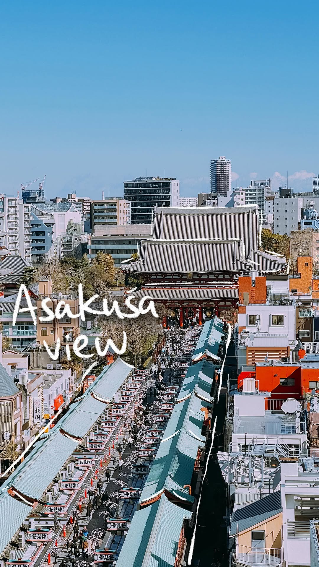 Dana Yao | Japan Travel – Things To Do in Japan, Kaminarimon