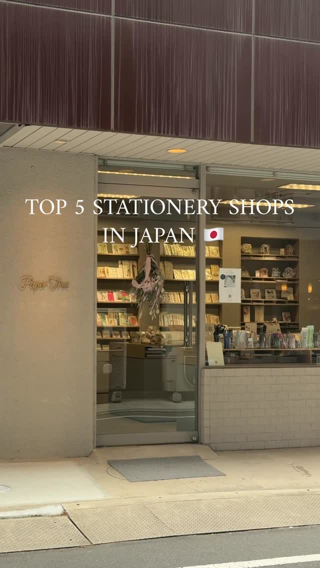 Aotrangtinh | Calligraphy & Hand Engraving, Ginza Itoya
