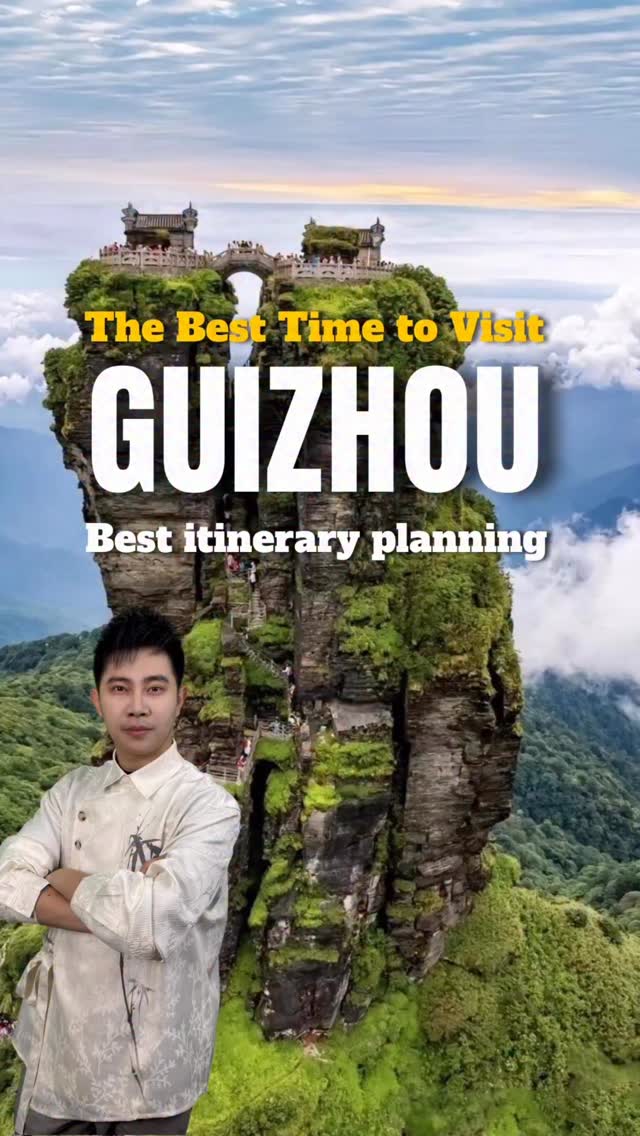 Olove_tour, Guizhou