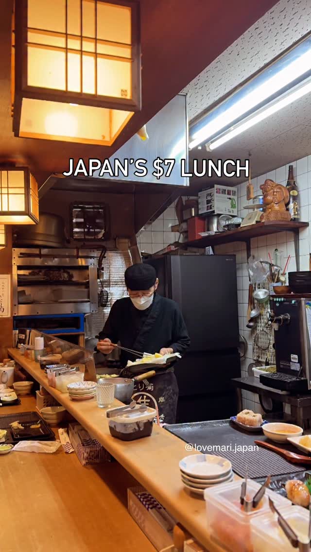 Love Mari | Japan | Travel, Kyoto