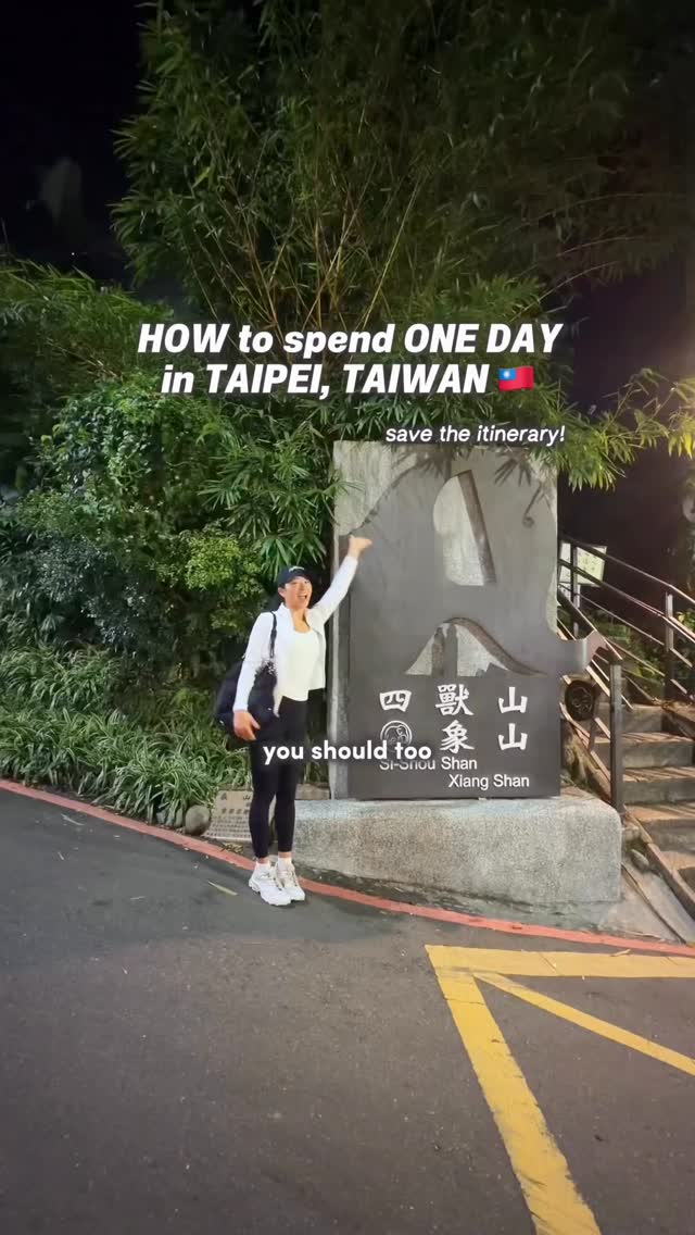 grace cheng ✨, Chiang Kai-shek Memorial Hall