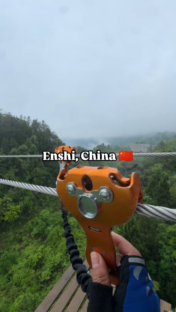 Didier NIYONKURU, Enshi City