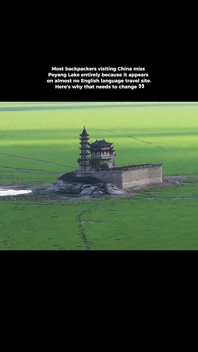 Hostelz.com, Poyang Lake