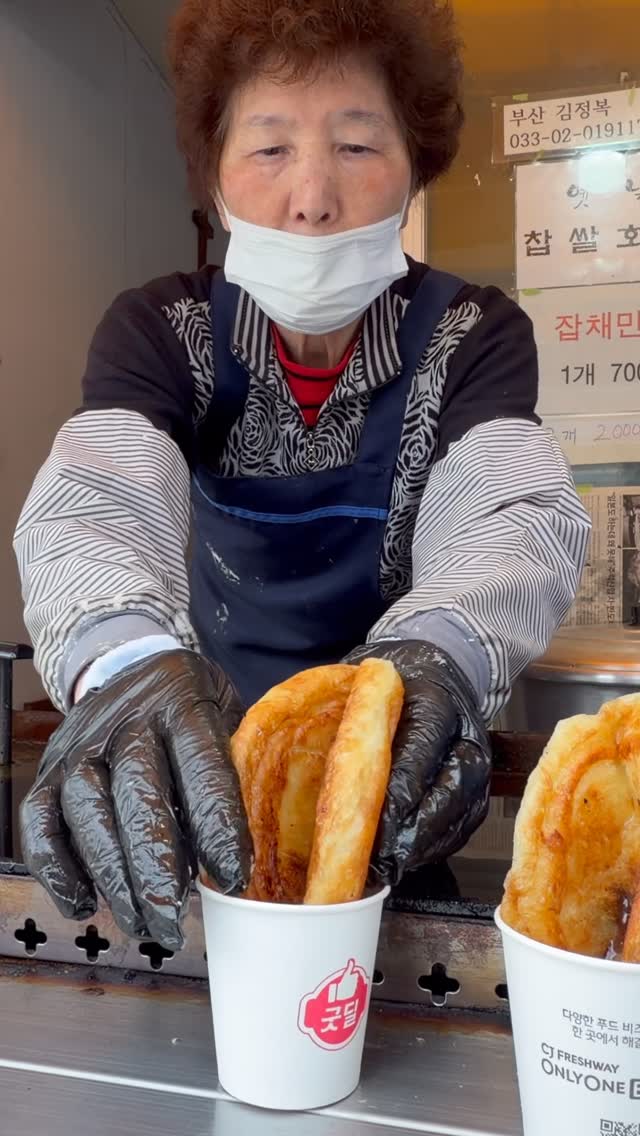 시장요리사 SIJANG_CHEF / Korean food / Street food, Gukje Market