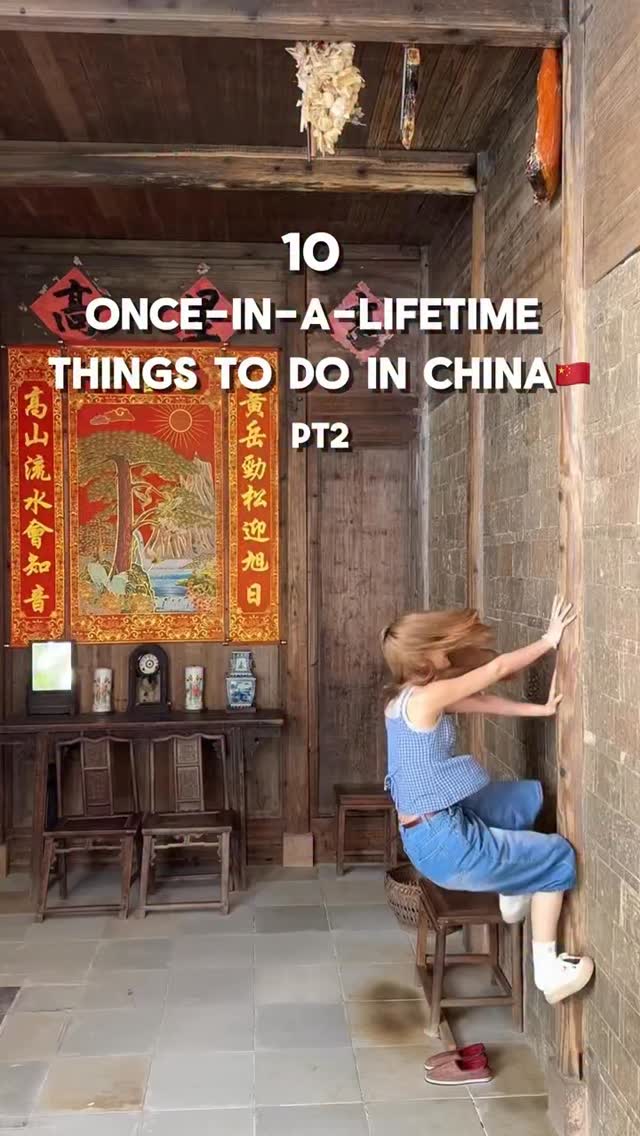 Nicole.inChina, Tang Paradise