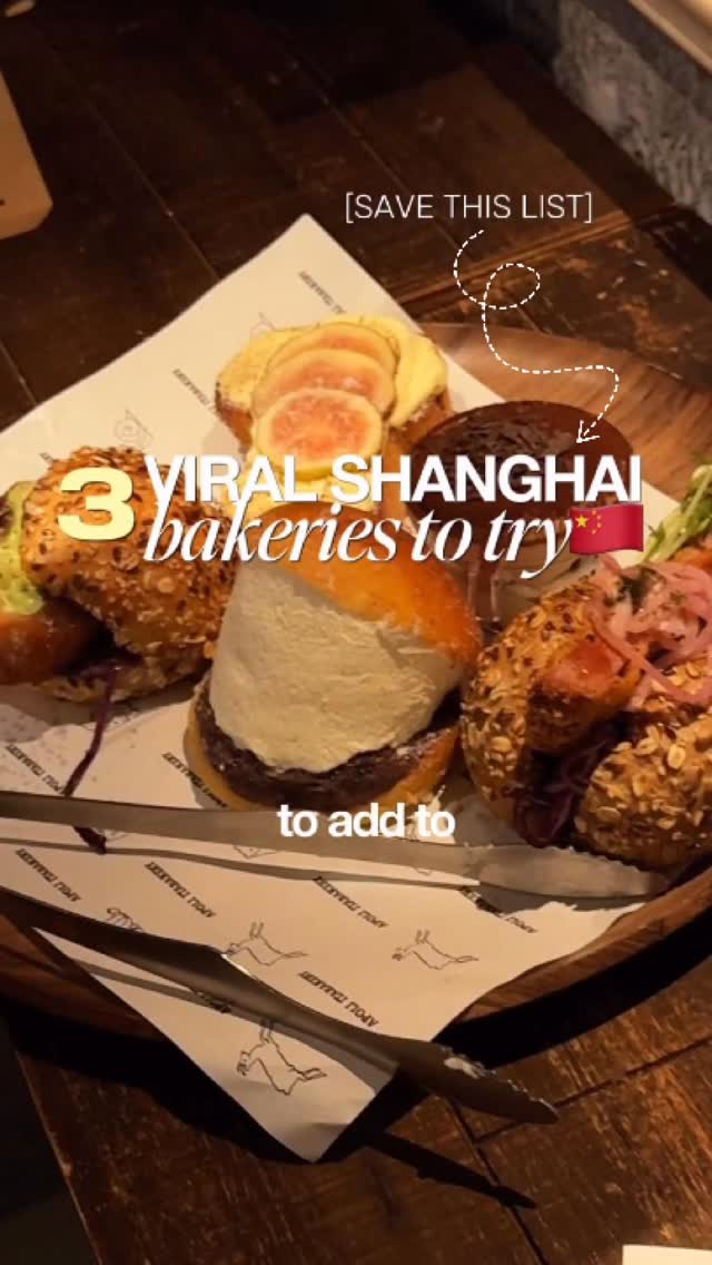 kelly 🇮🇩🇦🇺🇨🇳, Wukang Mansion