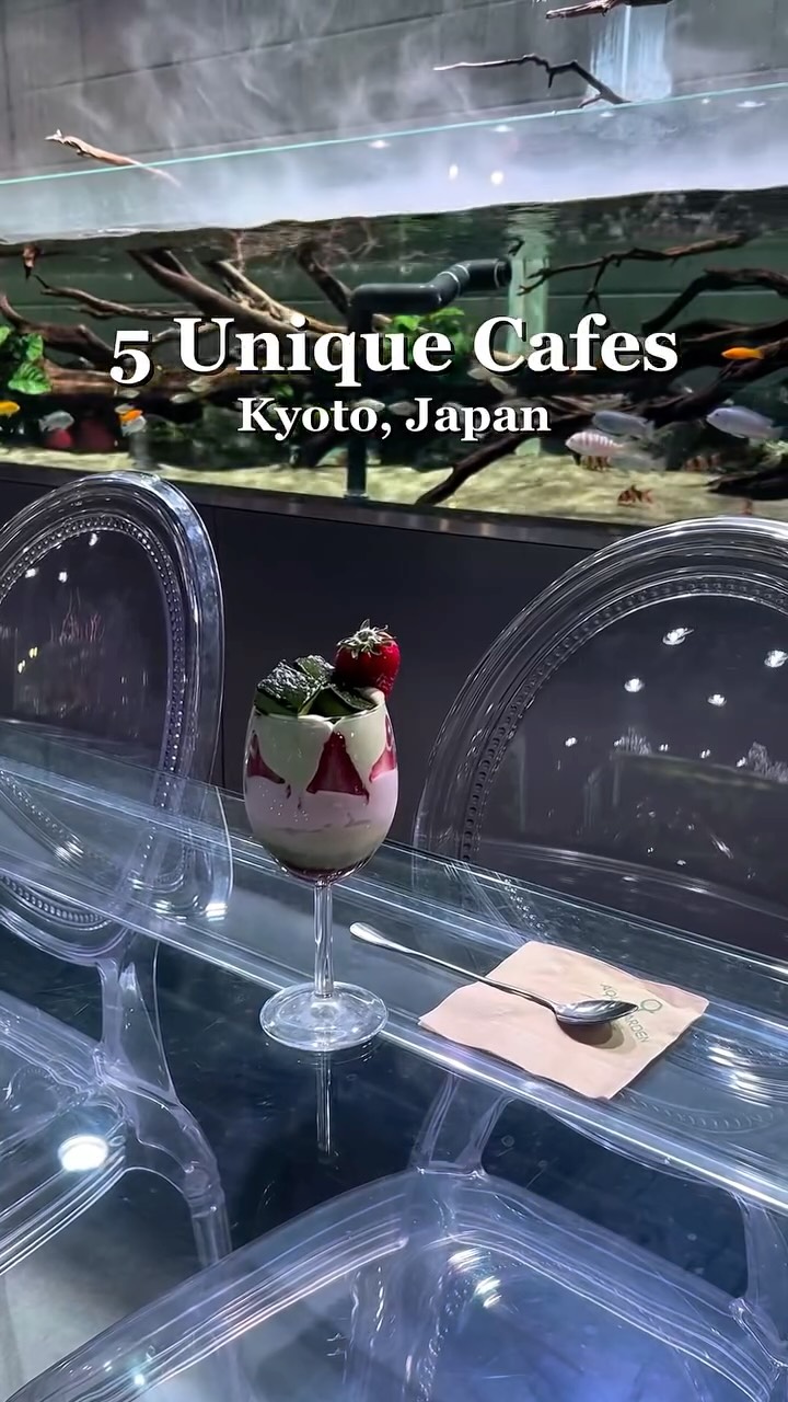 Ti | Japan Travel & Food, Aqua Garden Kyoto