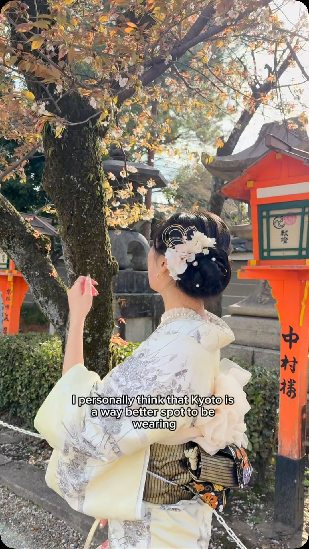 VIA LI, Maruyama Park
