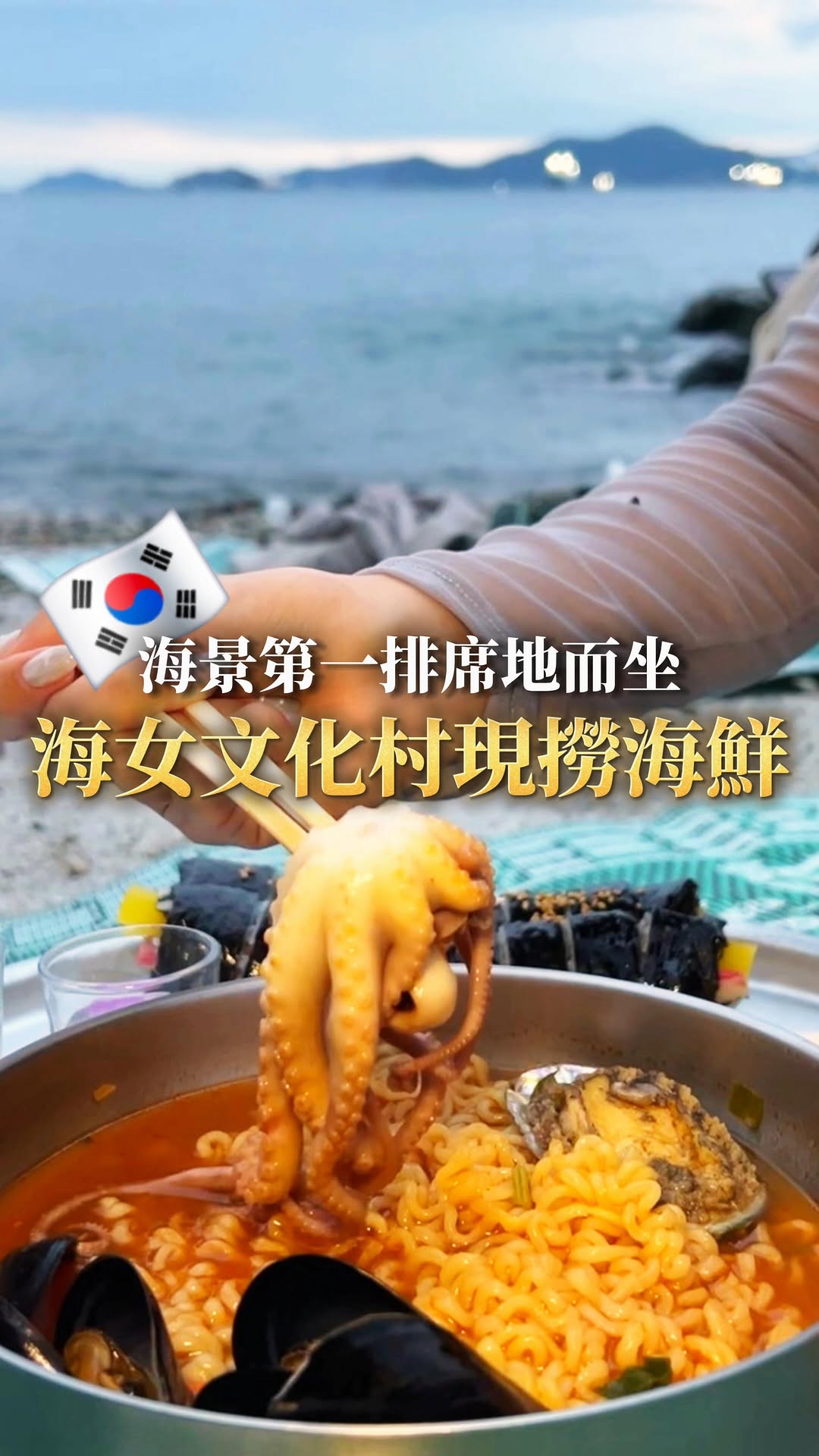 金&安妮｜韓國美食 旅遊 好物分享, Huinnyeoul Culture Village