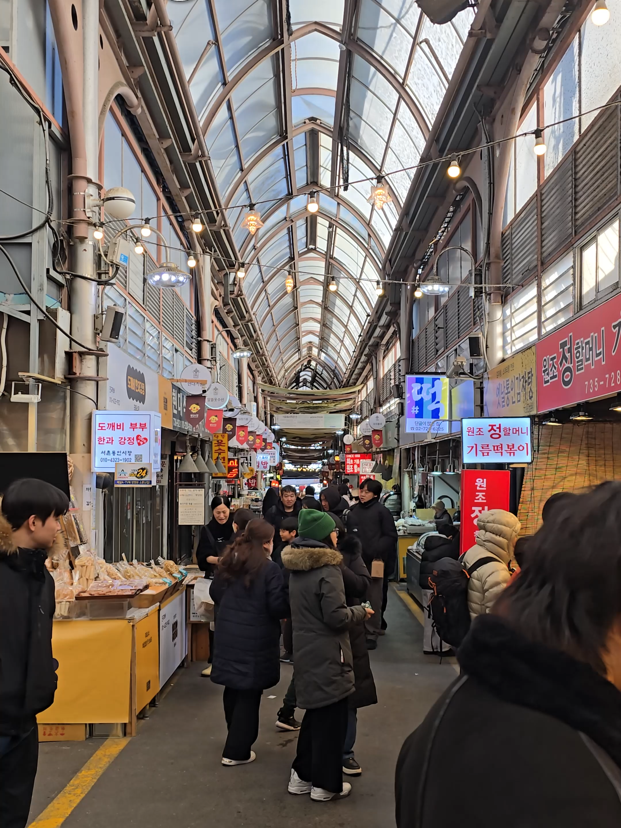 jasonhorizon, Gyeongbokgung Palace