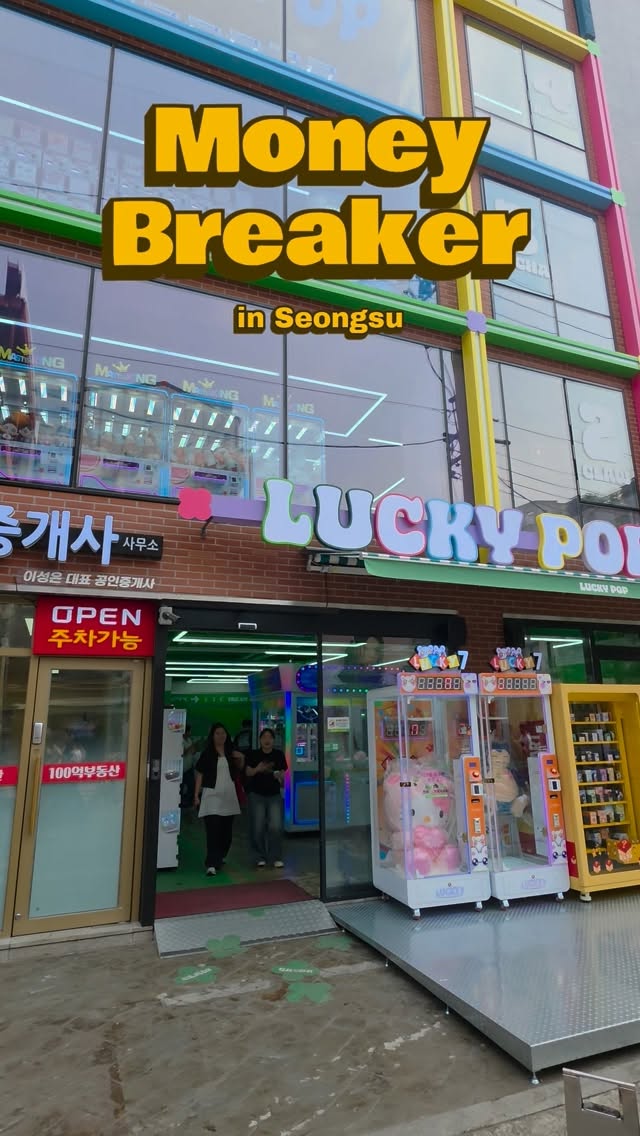 Seoul hotplace🇰🇷 | 서울 | South Korea | Hotel | Food, Myeong-dong