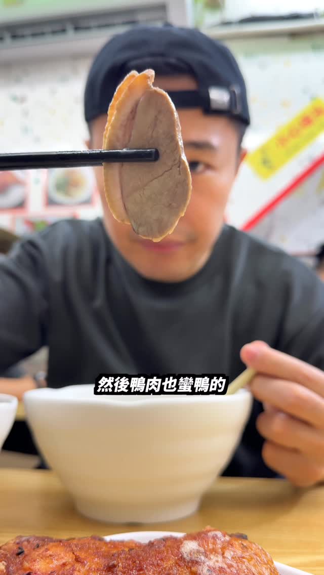 羊人Young Man, Good Luck LKF