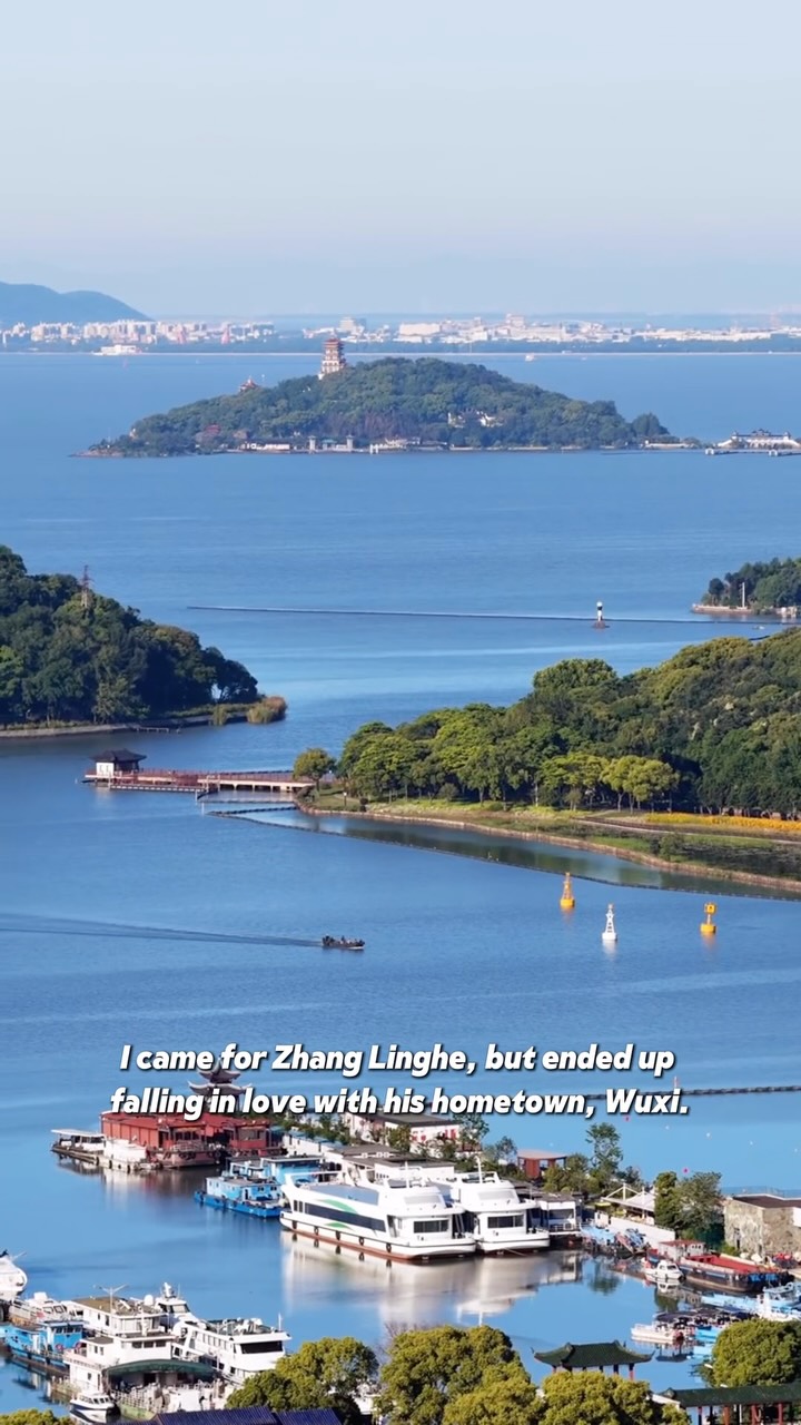 Lain | Travel Editor, Wuxi