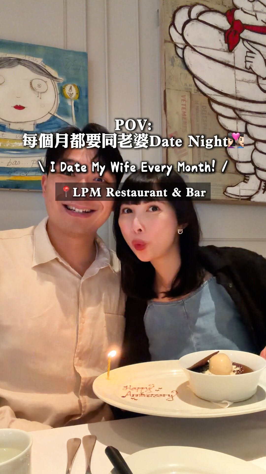 bellywongs ❝ 香港美食 • 旅遊攻略 ❞, La Petite Maison (LPM) Hong Kong
