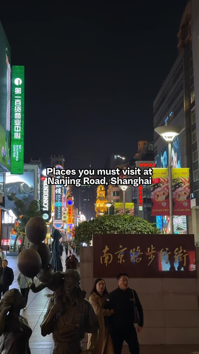 happytummy, Nanjinglu Street