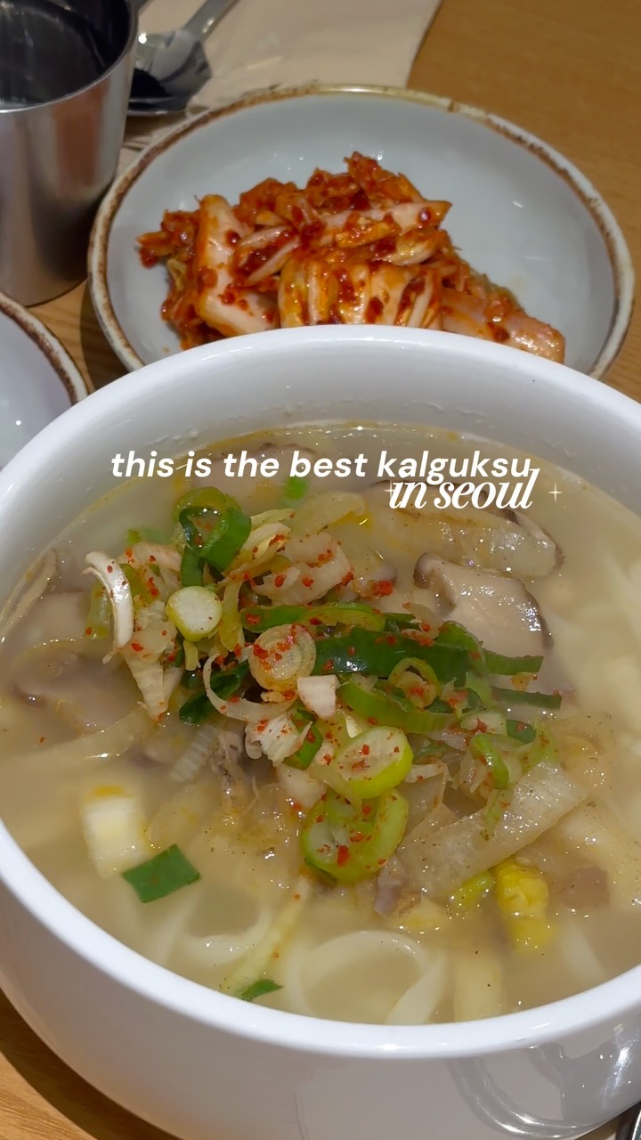 Ceci | Vancouver Food + Travel, Myeongdong Kyoja Main Restaurant