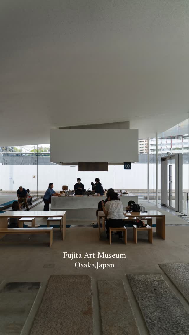 イケダ, Fujita Museum