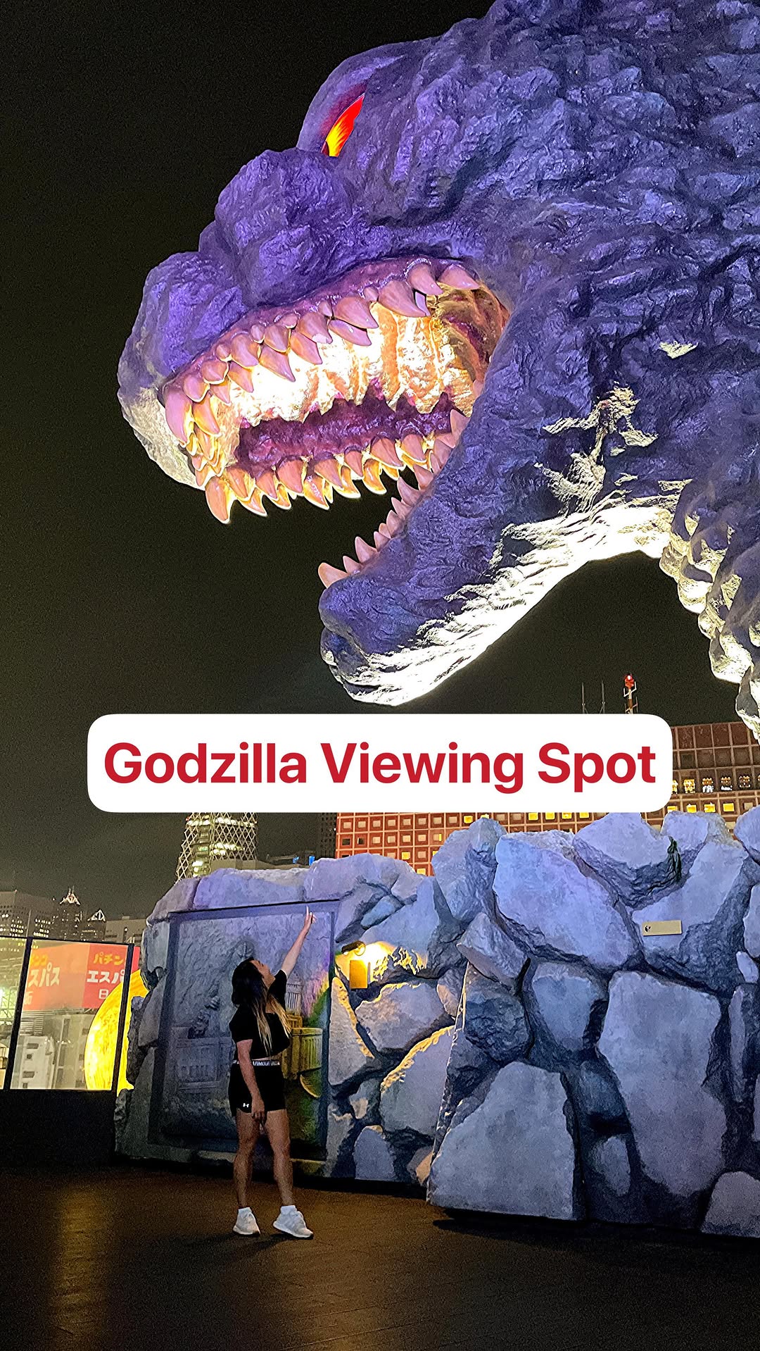 Japan Travel & Life Guide 🇯🇵, Godzilla Head