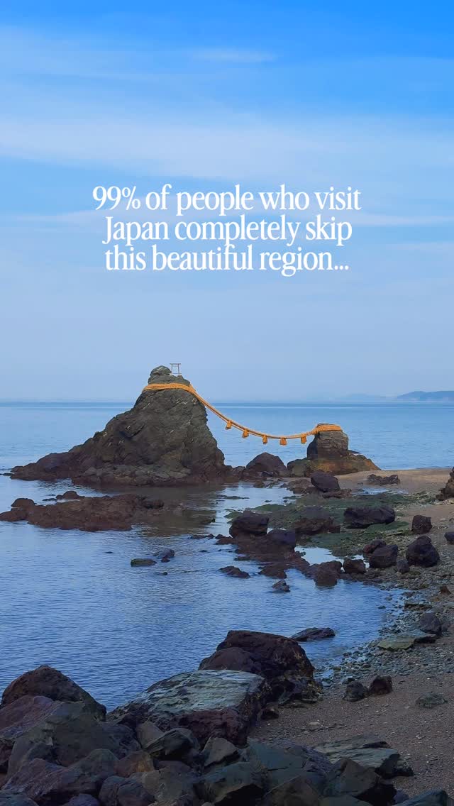 Penelope | Hidden Gems & Travel Beyond Hotspots, Okage Yokocho