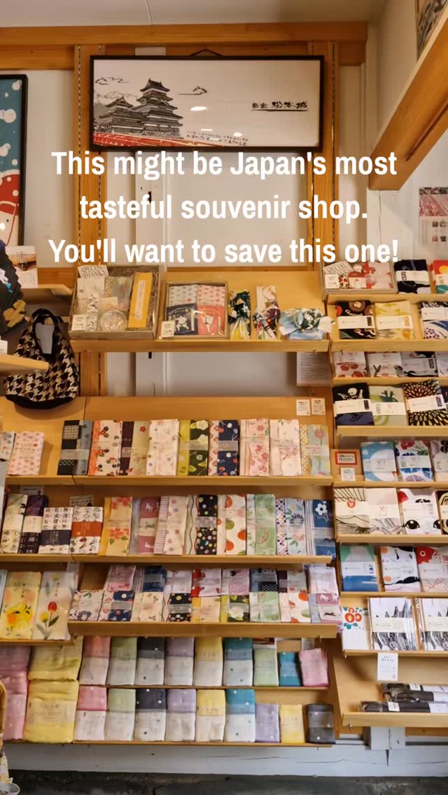 Japan From Scratch, DiverCity Tokyo Plaza