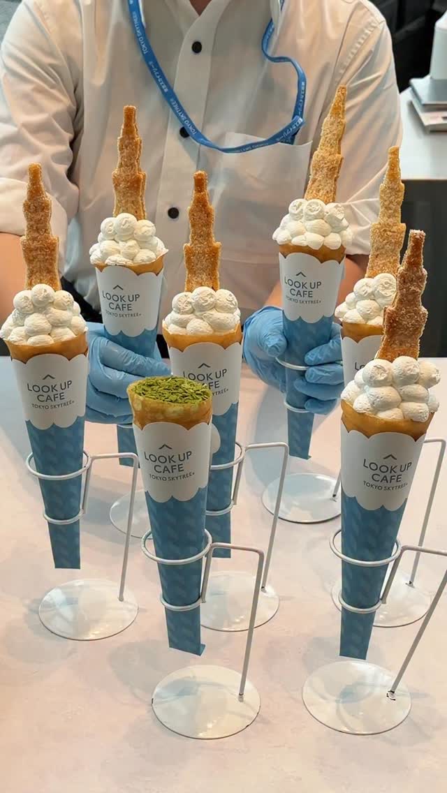 오얼앤드(Food Travel, オーランド), Tokyo Skytree