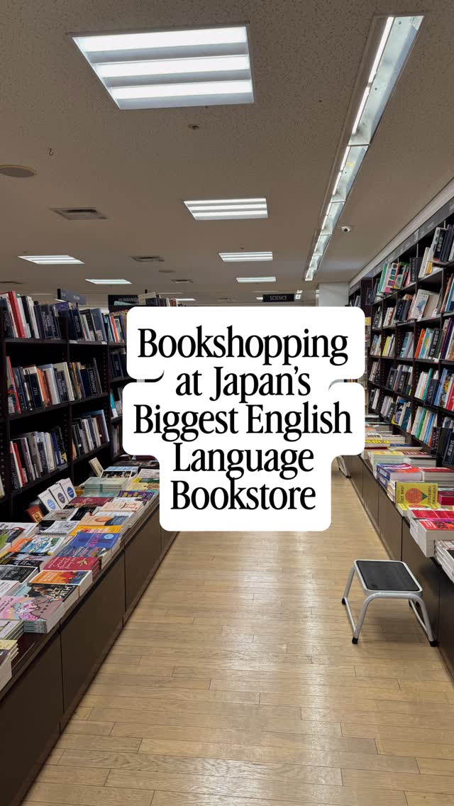 Jed Castillo, Kinokuniya Shinjuku Main Store