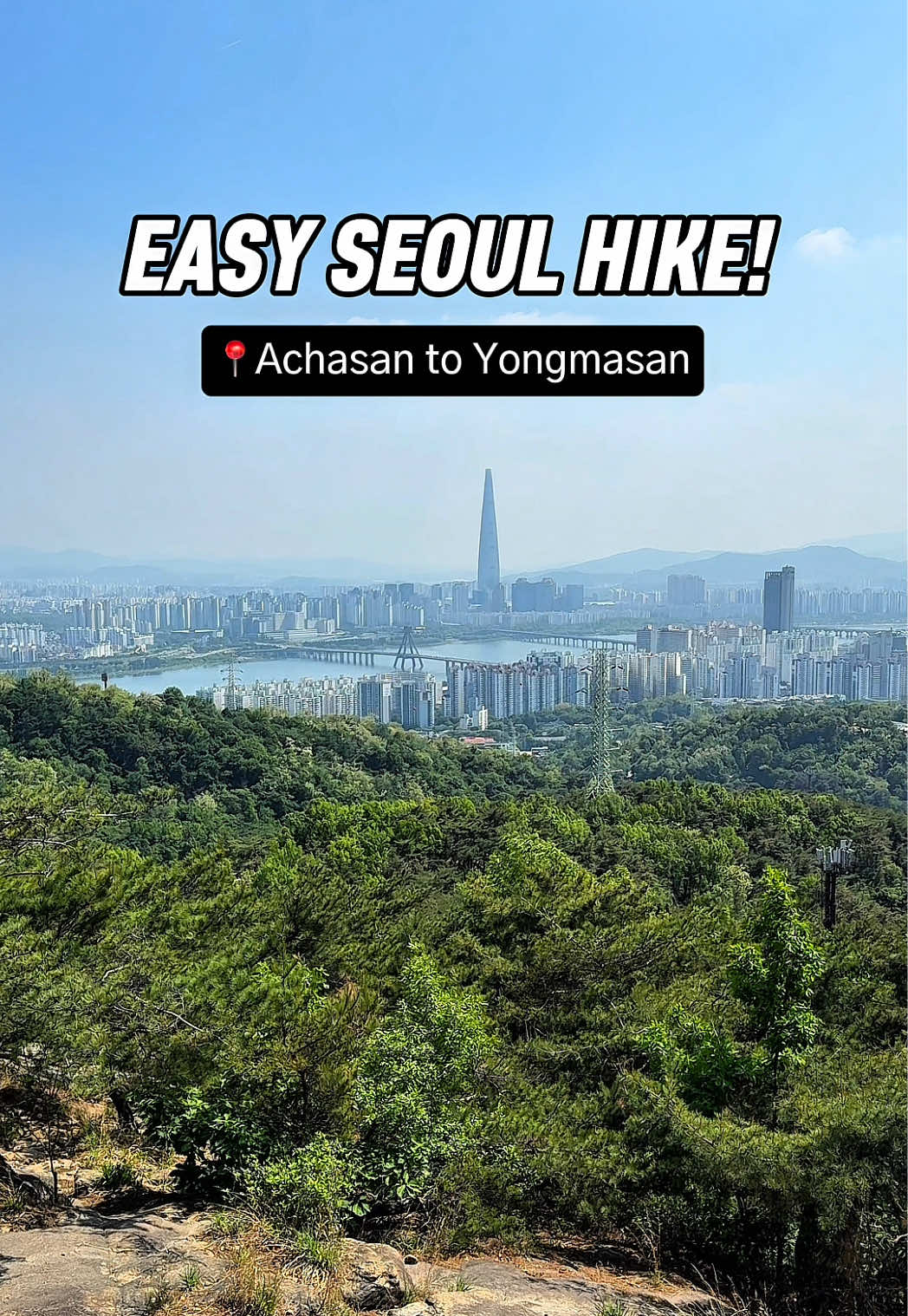 dojisook, Yongma Waterfall Park