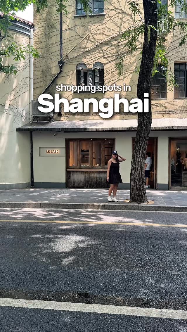 Ariela ✨🎀✈️, Tianzifang